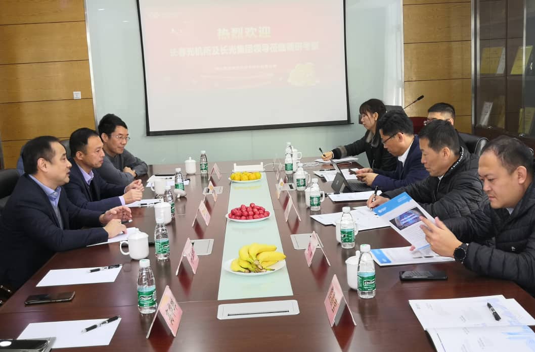 中科院长春光机所及长光集团领导一行莅临yl23455永利集团调研考察