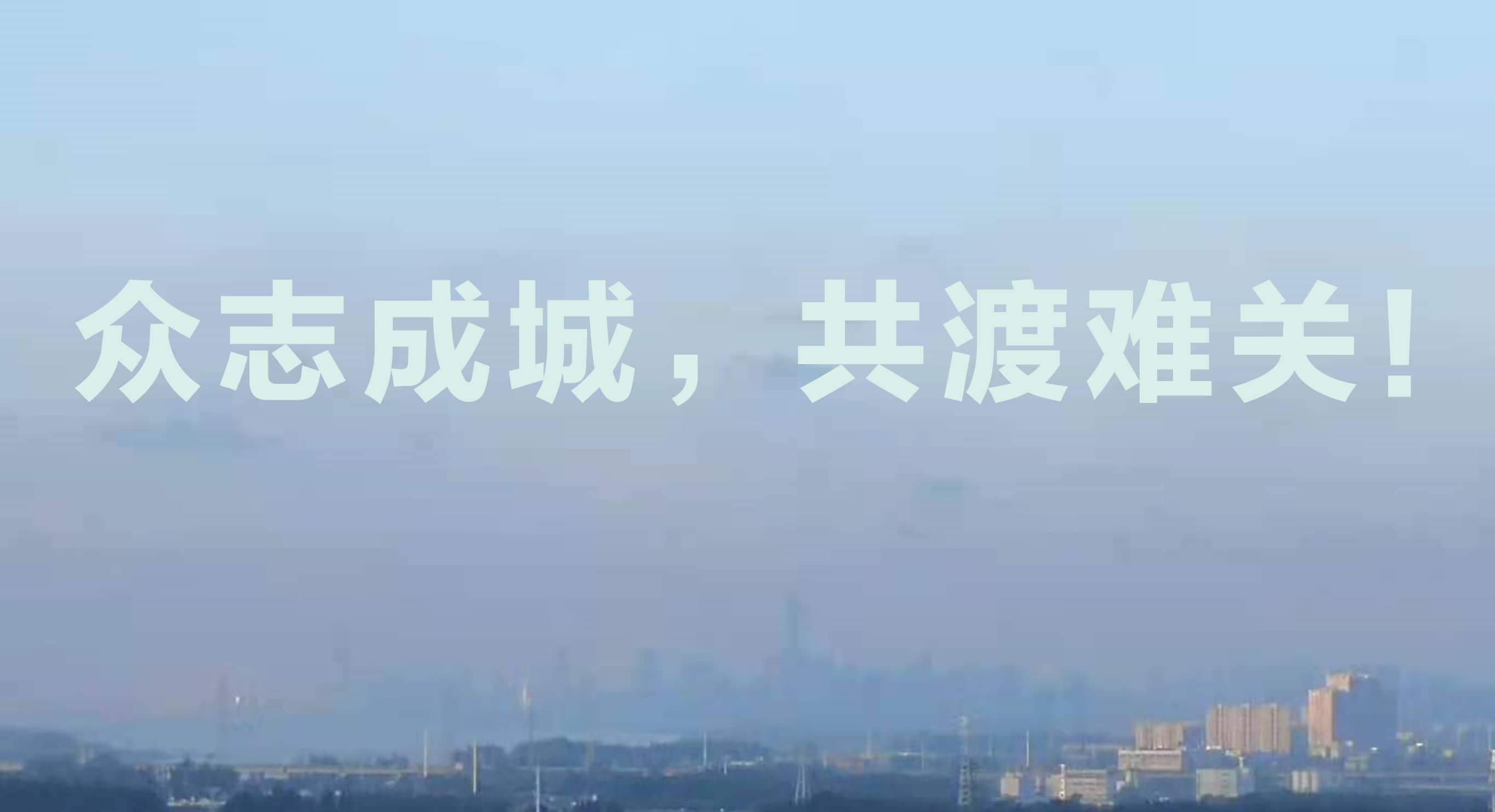 防汛保电显担当，守岗奋战护光明：yl23455永利集团团队奋力保障河南抗洪抢险