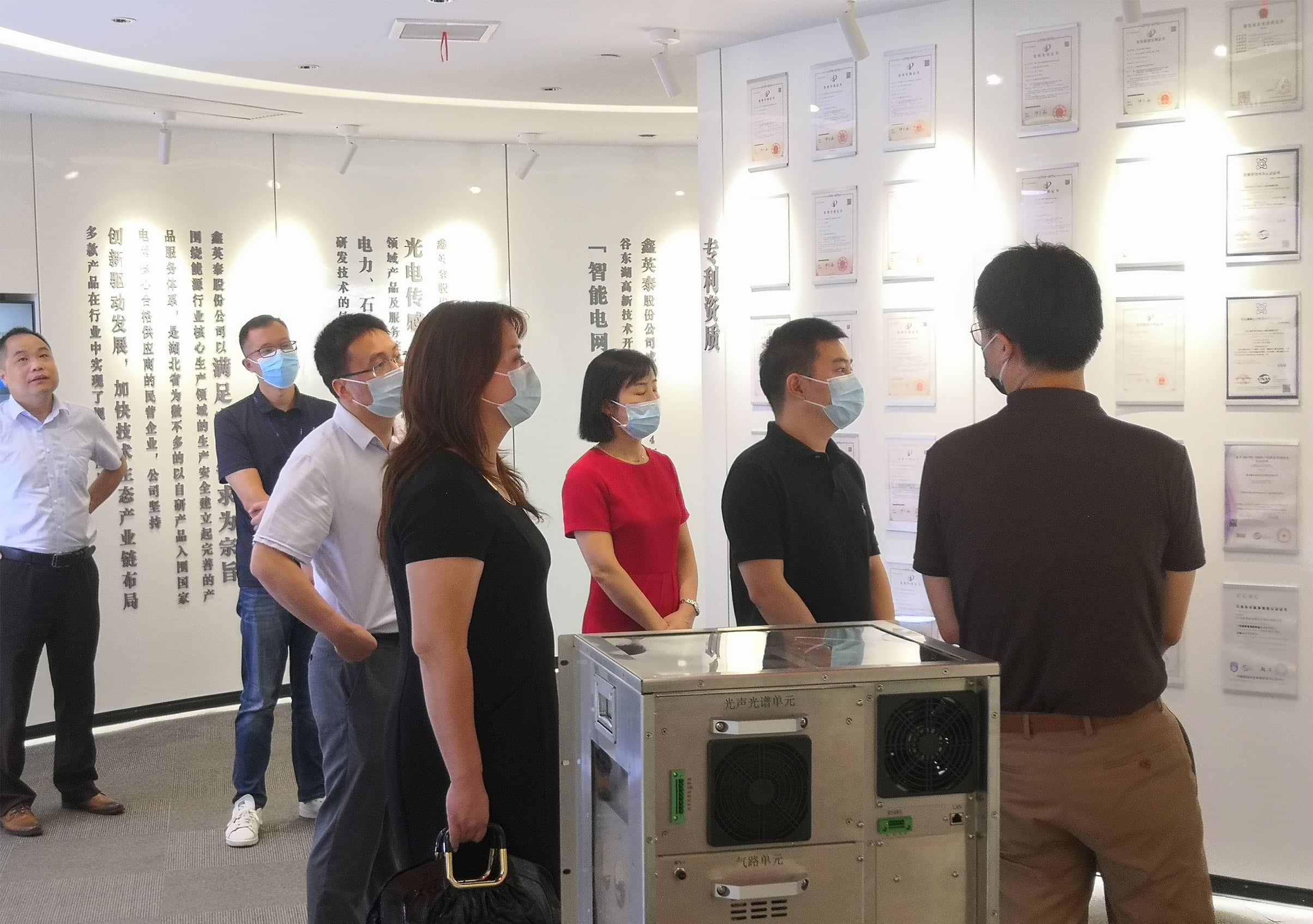 湖北省证监局领导莅临yl23455永利集团调研指导